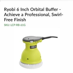 Ryobi Green Electric Sander